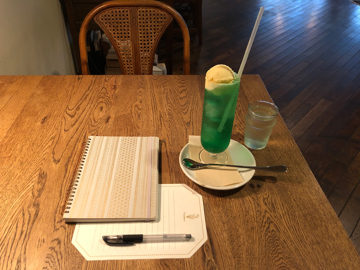 カフェ時間