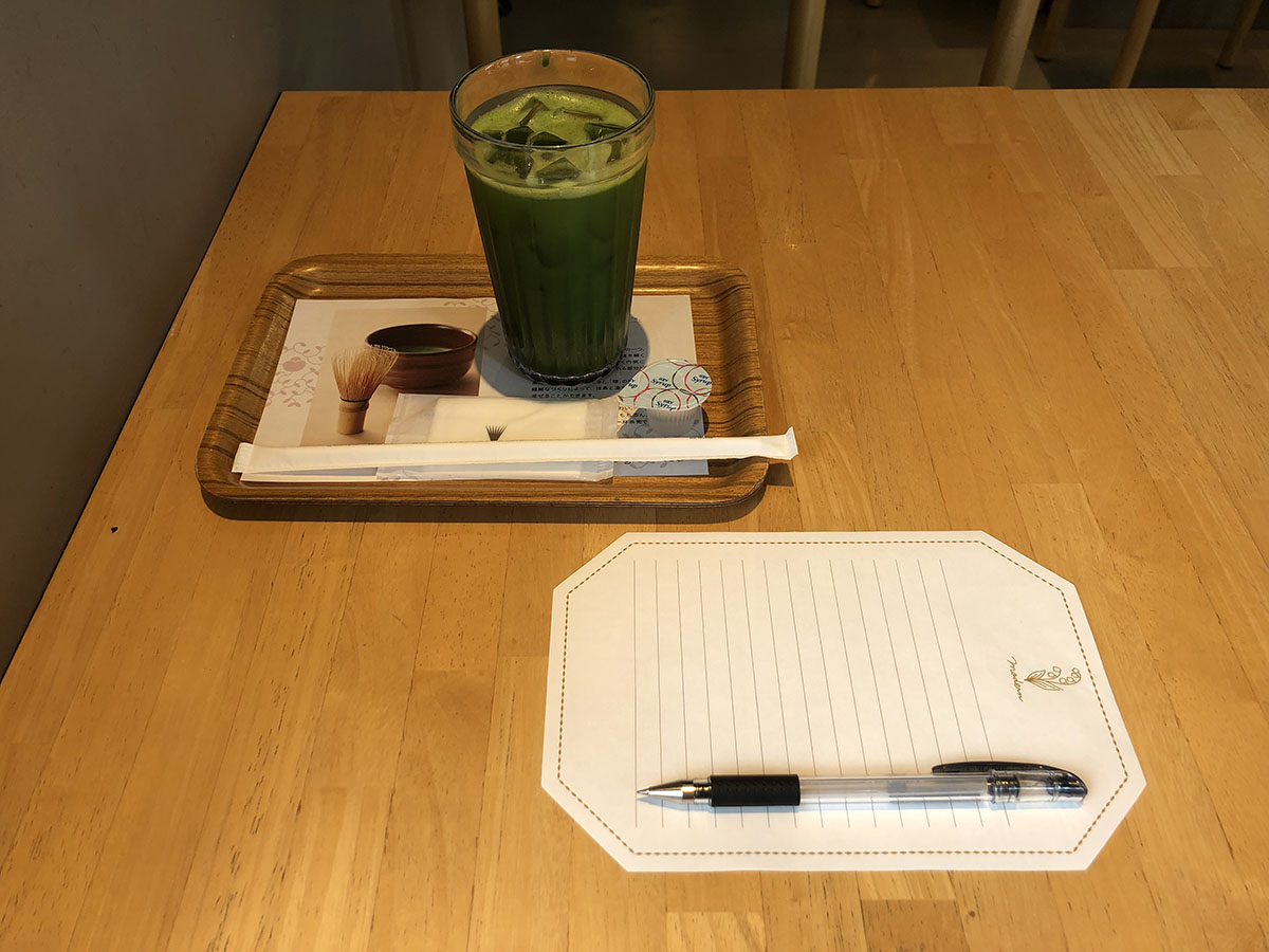 カフェ時間