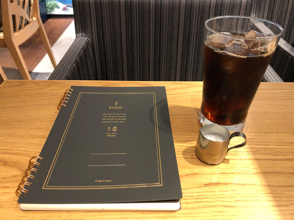 カフェ時間