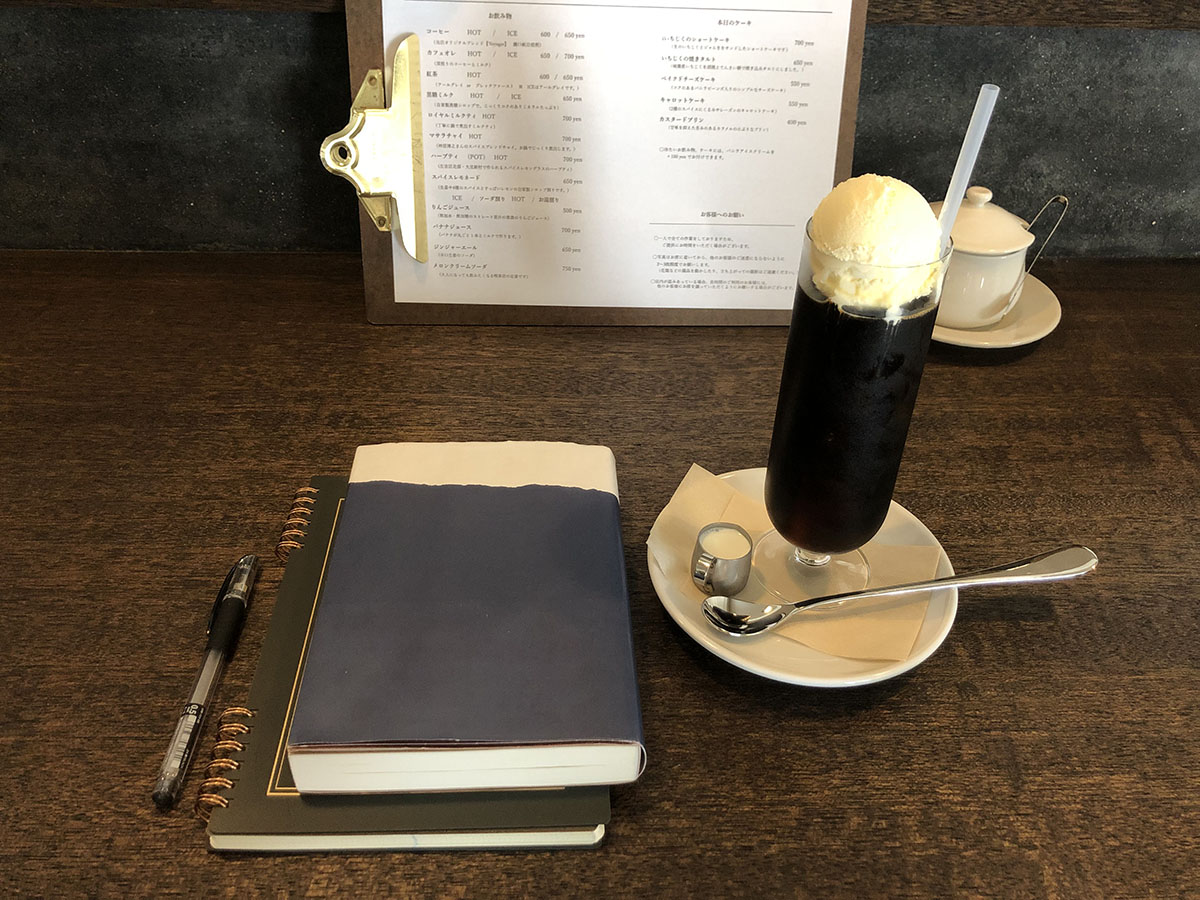 カフェ時間