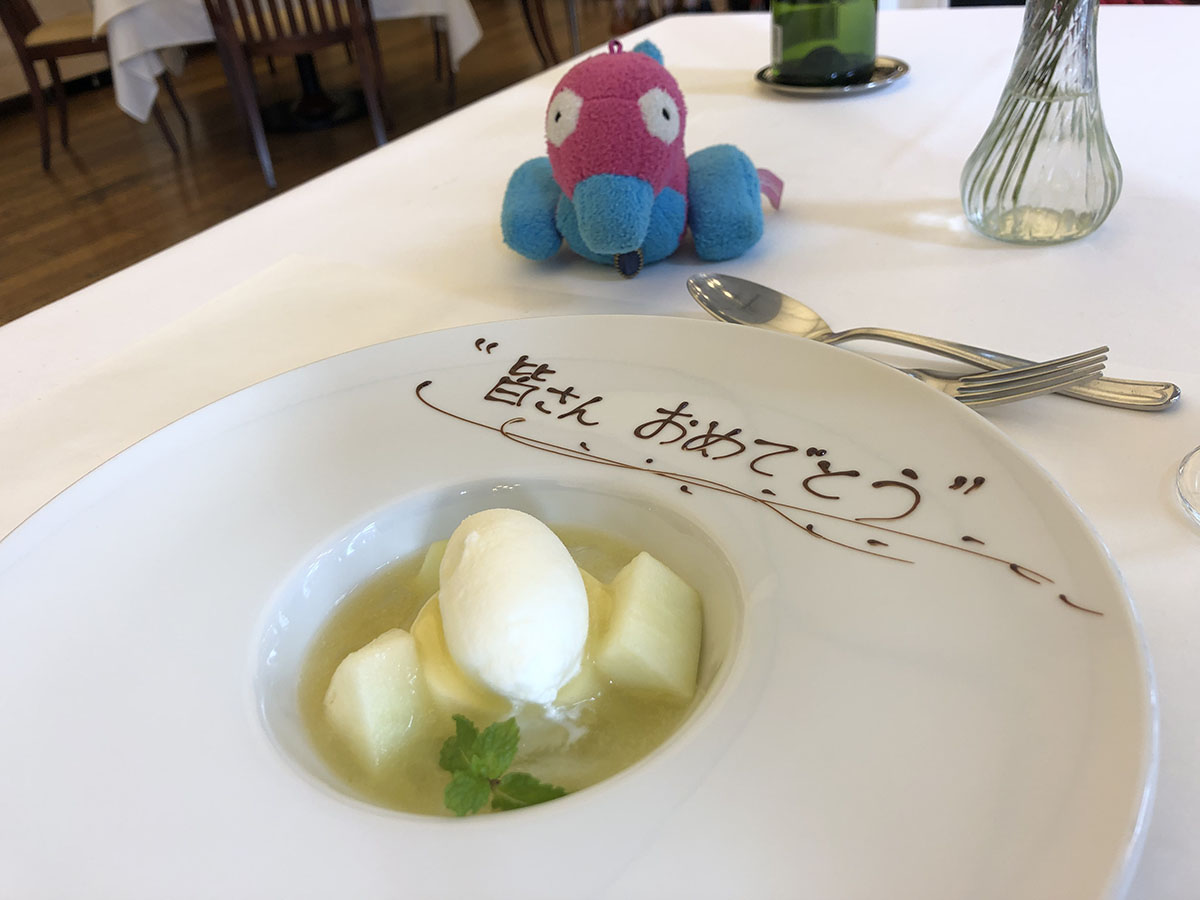カフェ時間