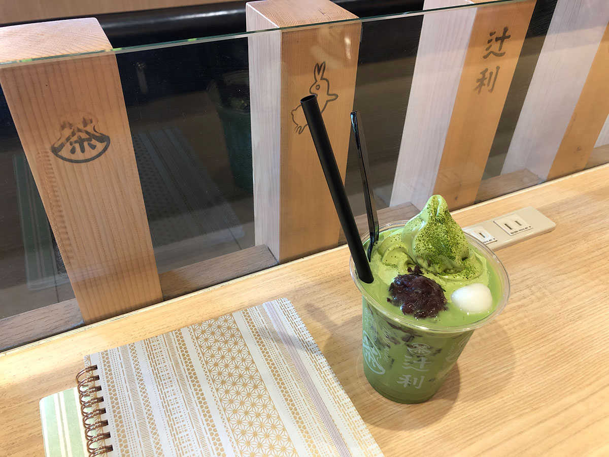 カフェ時間