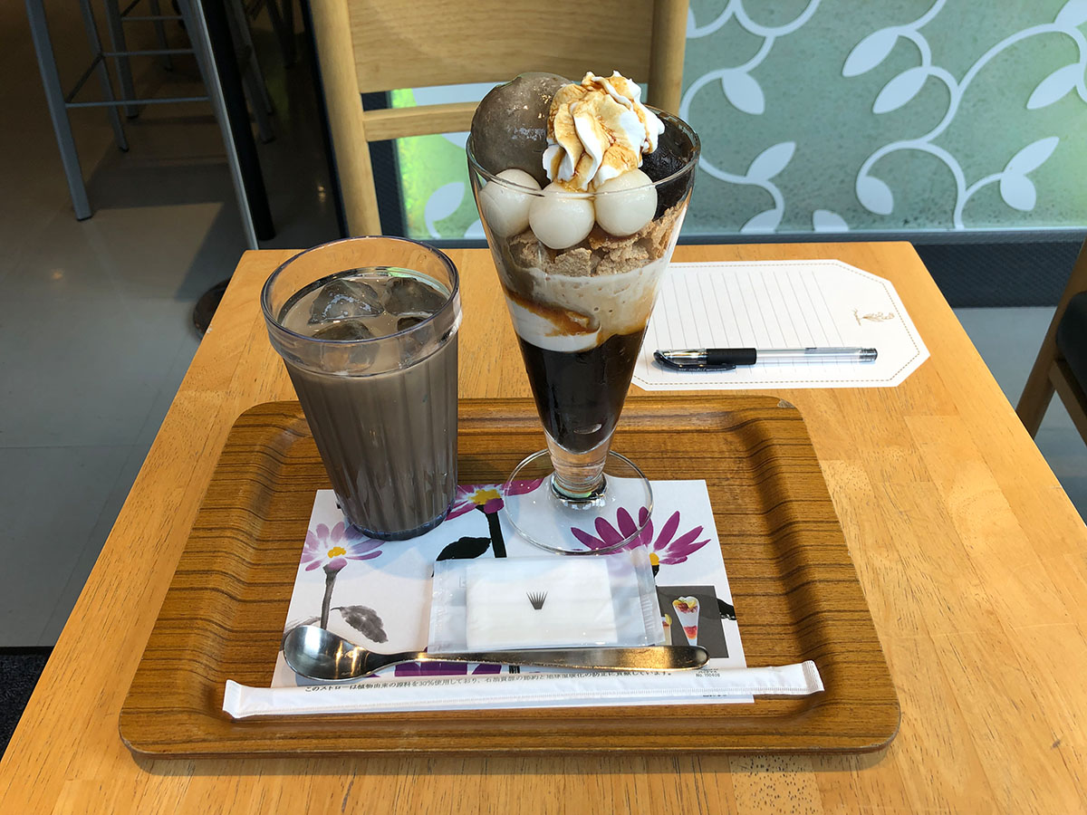 カフェ時間