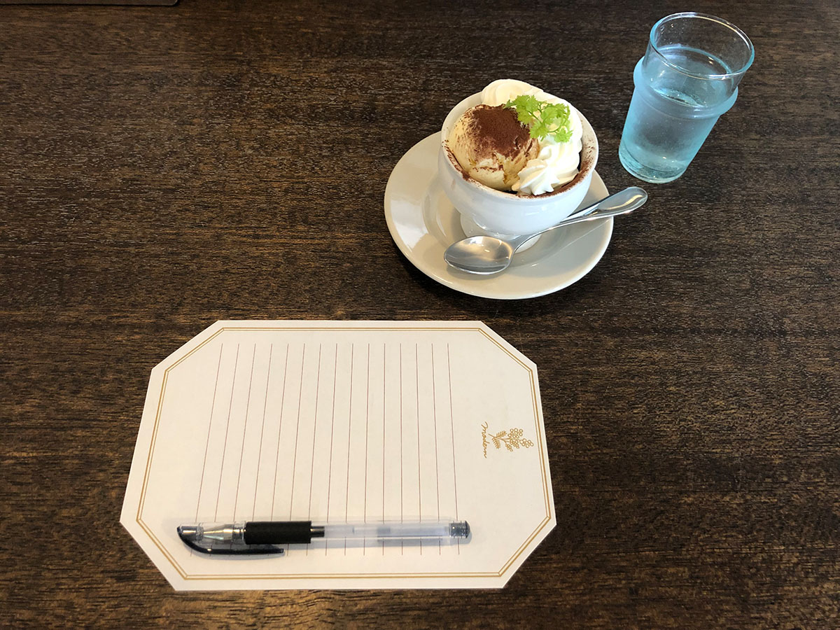 カフェ時間