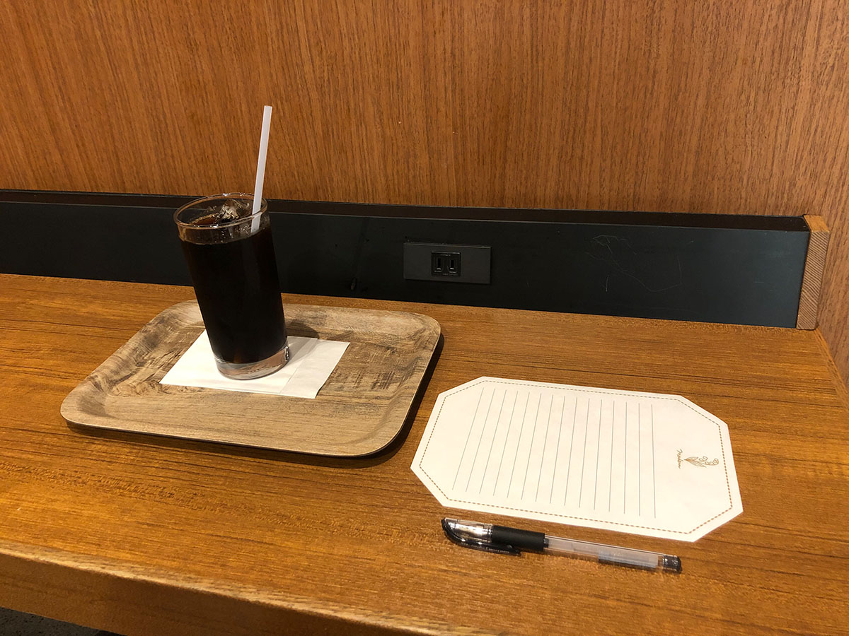 カフェ時間