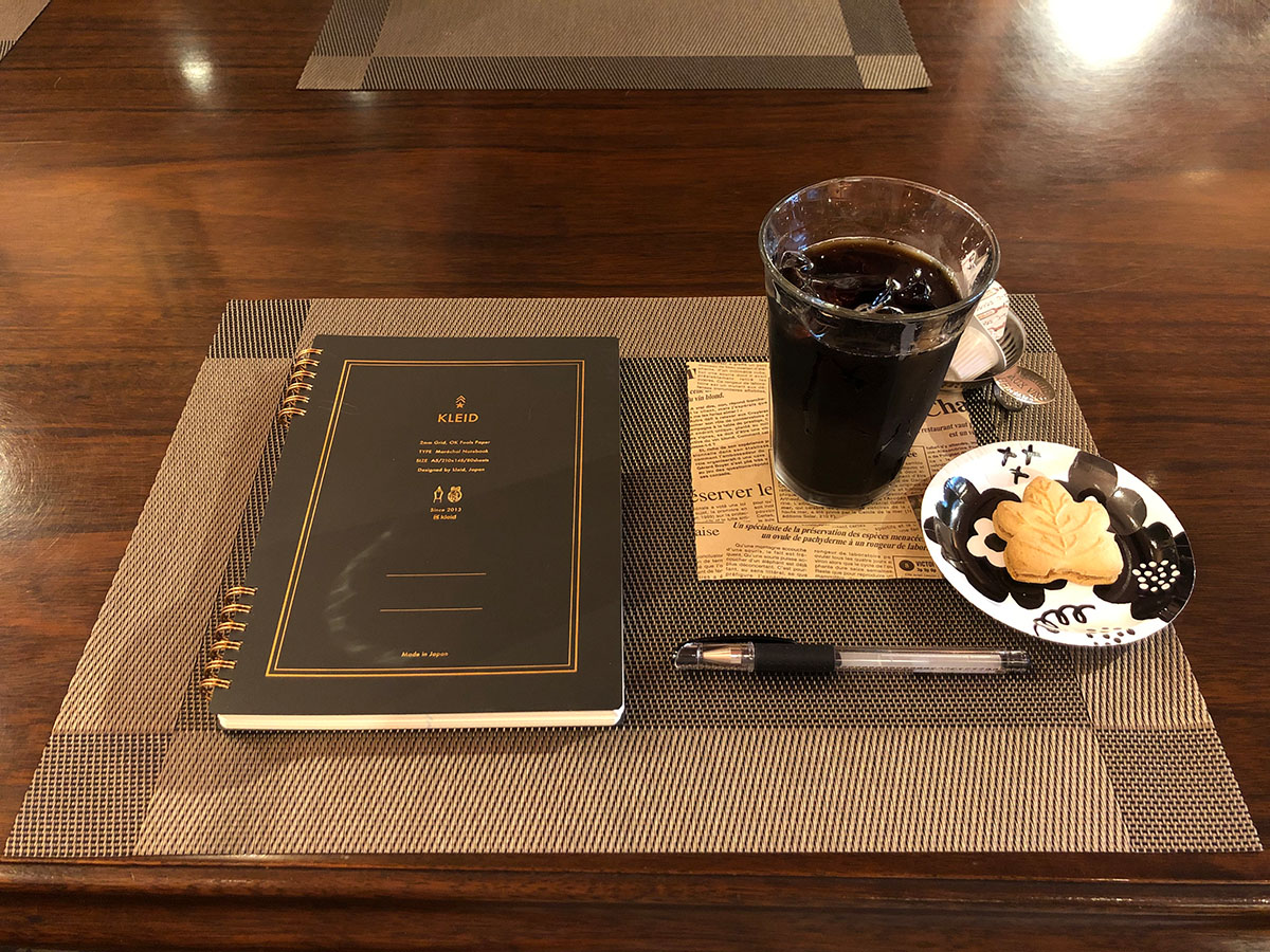 カフェ時間