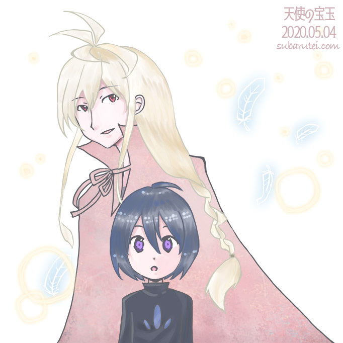 イラスト・天使の宝玉１